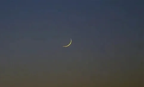Sénégal lunar crescent moon observation