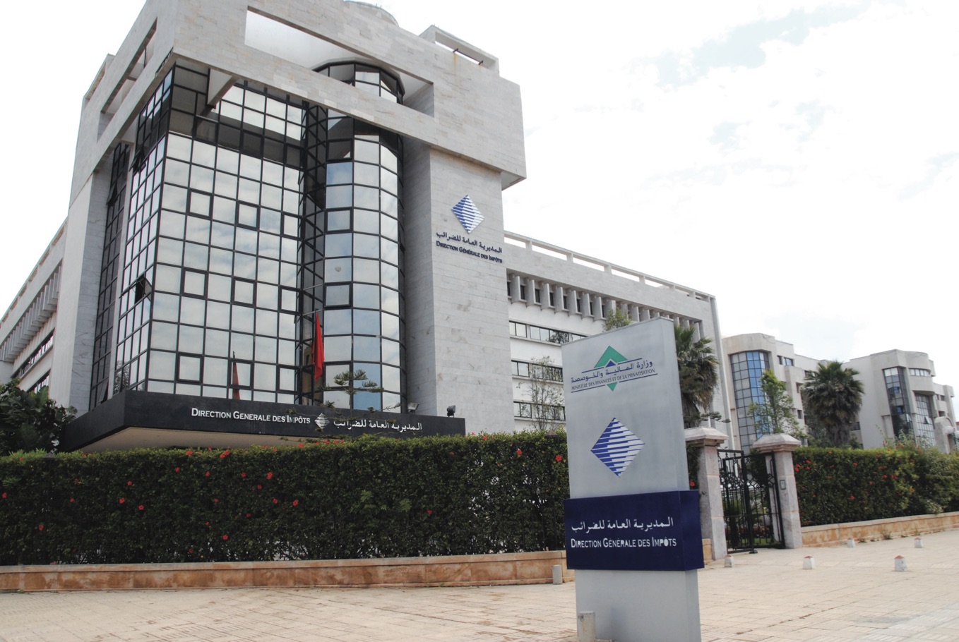 Morocco introduces tax on digital services and web giants from june 2026