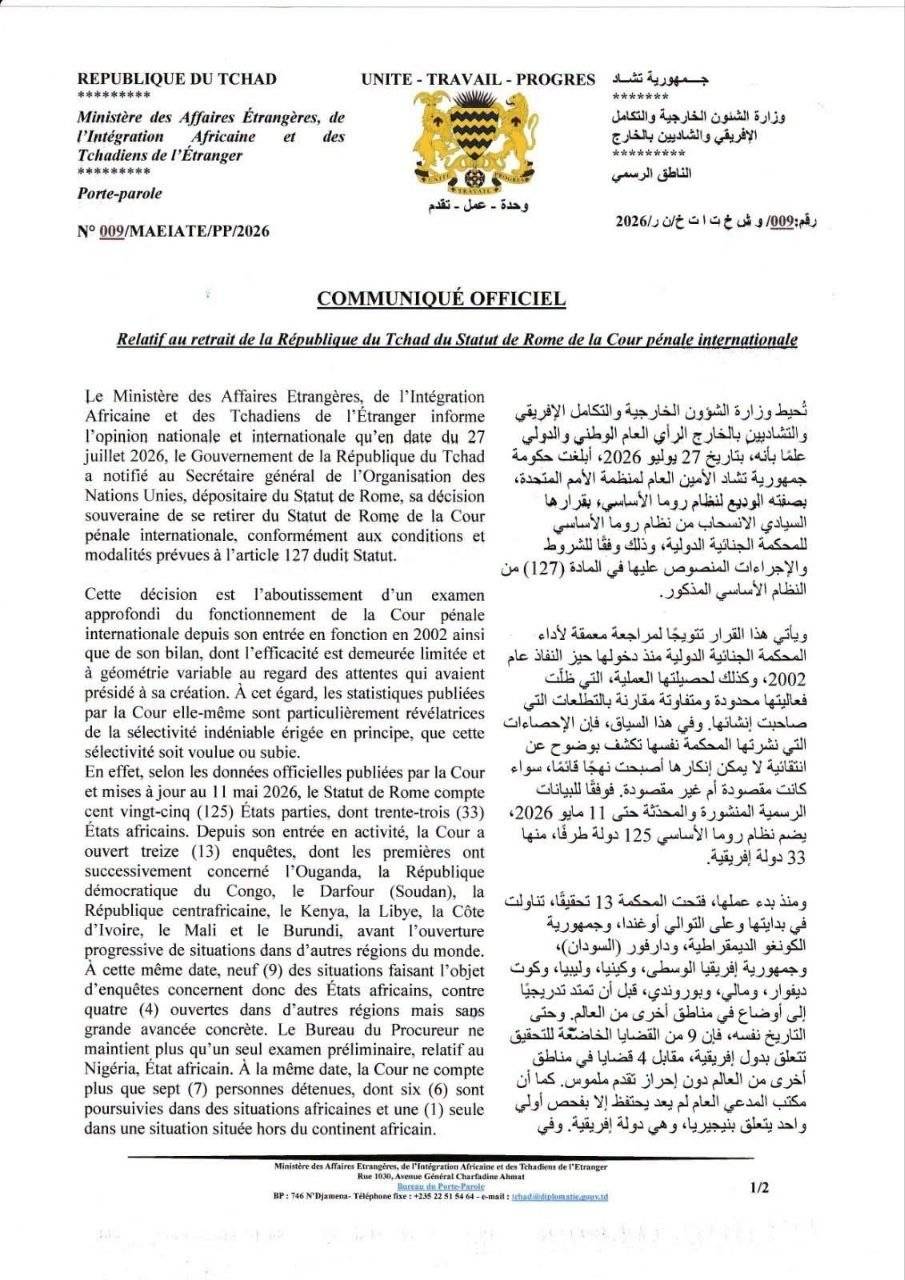 Chadian government officials during press conference