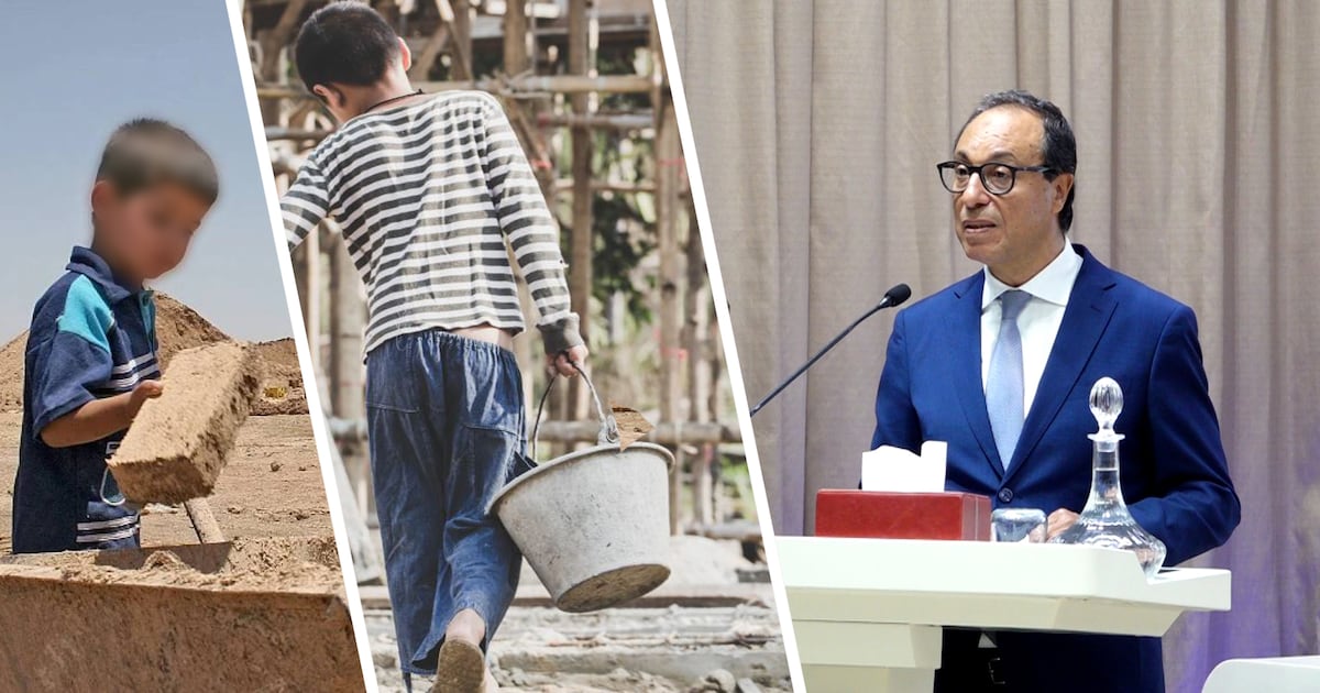 Strategies for the complete elimination of child labor in Morocco