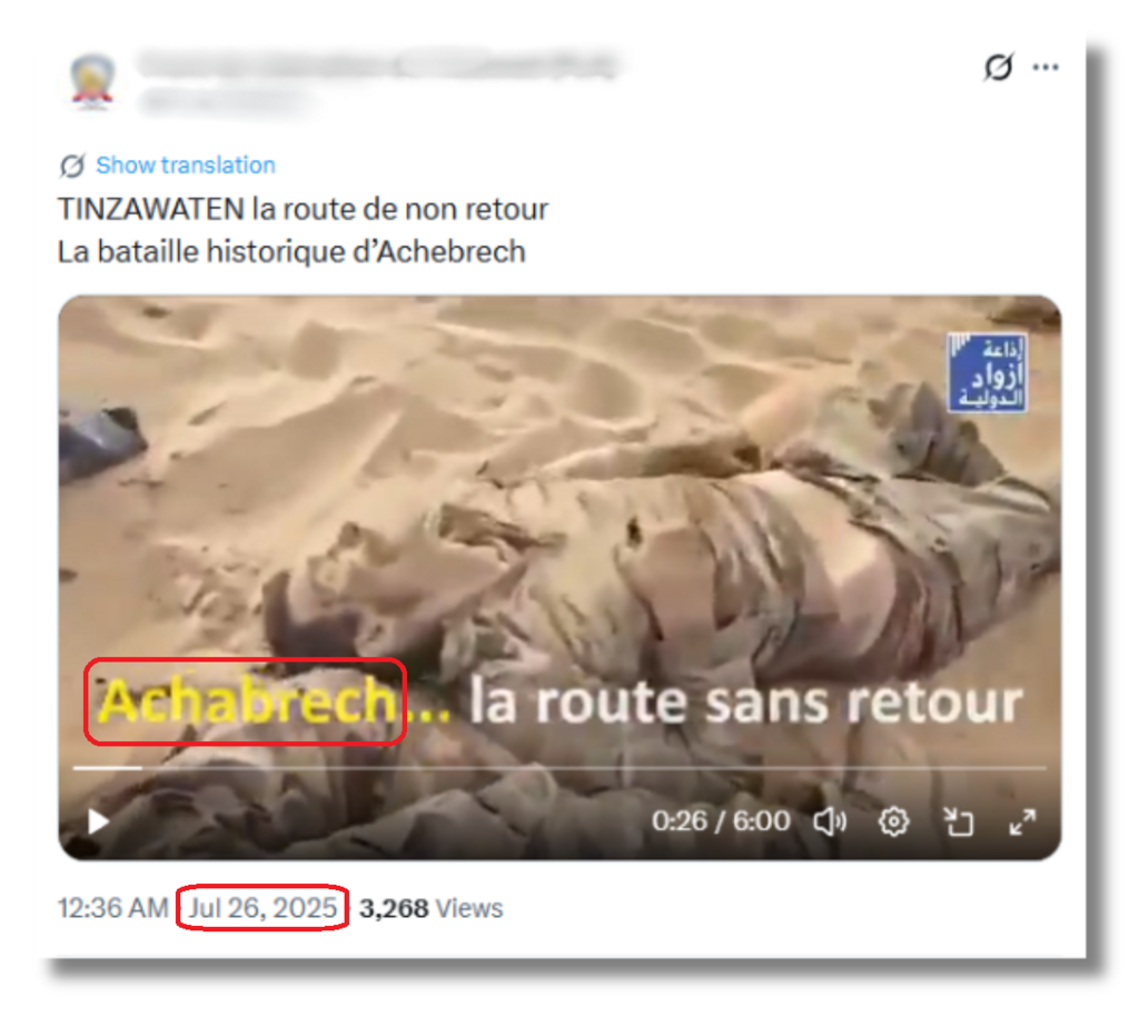 Document from a northern Mali armed group showing Russian fighters killed in Tinzaouatène in 2024.