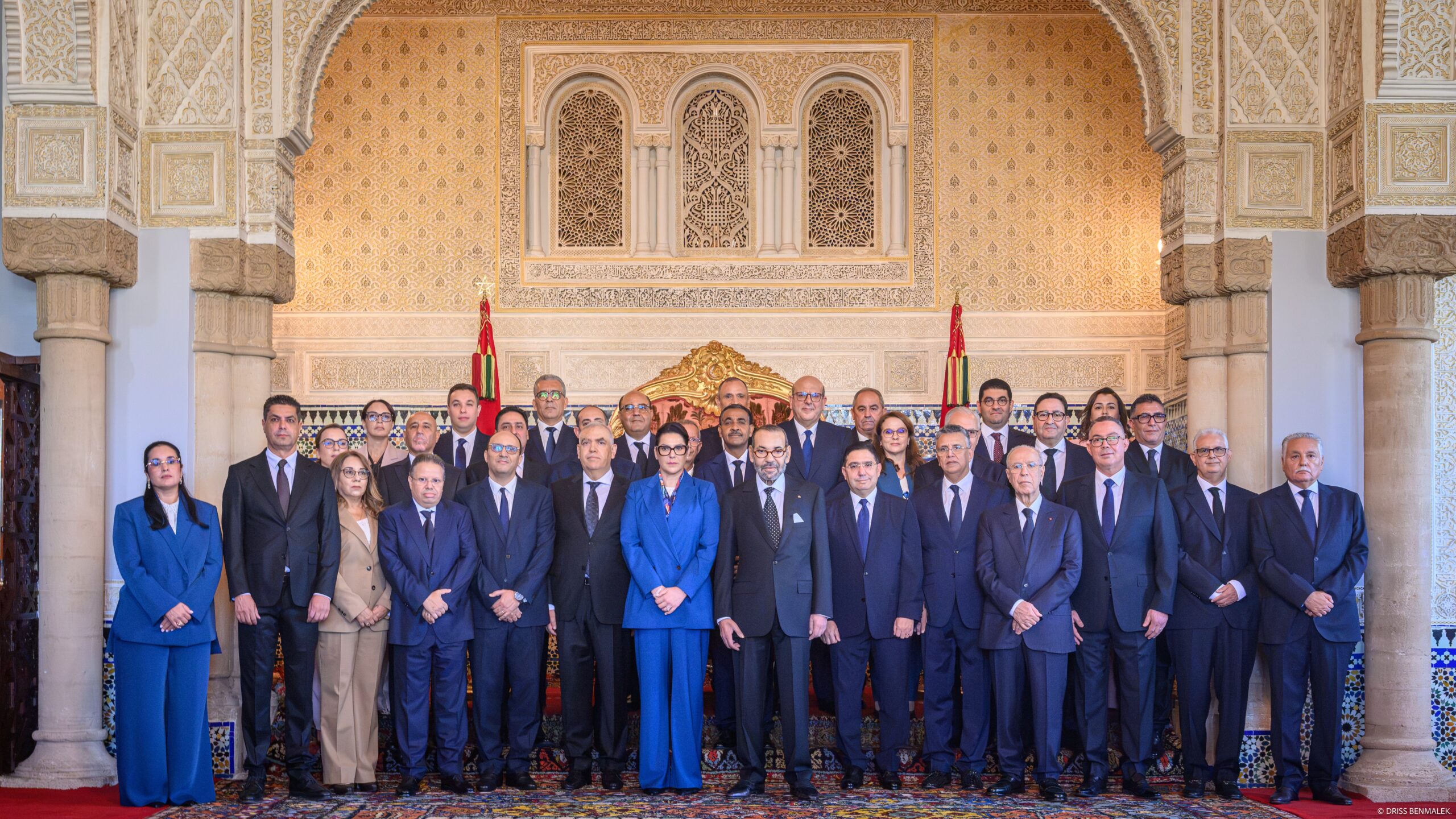 Morocco’s cabinet shake-up: the king’s bold new lineup and its game-changing priorities